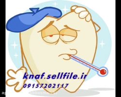 فوق العاده ترین شعر و ترانه کودکانه